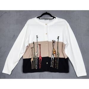 BLAIR BOUTIQUE Sweater Womens Medium White Cardigan Embroidered Giraffes Vintage